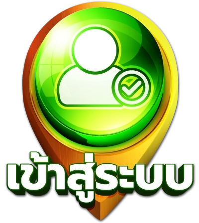 เว็บ xdspin